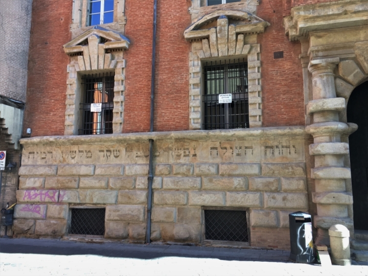 Palazzo Bocchi rustication Bologna architecture hebrew inscription hermatena academy